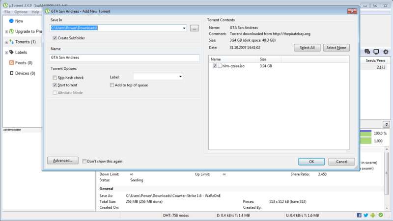 File:Skidanje preko torenta.png