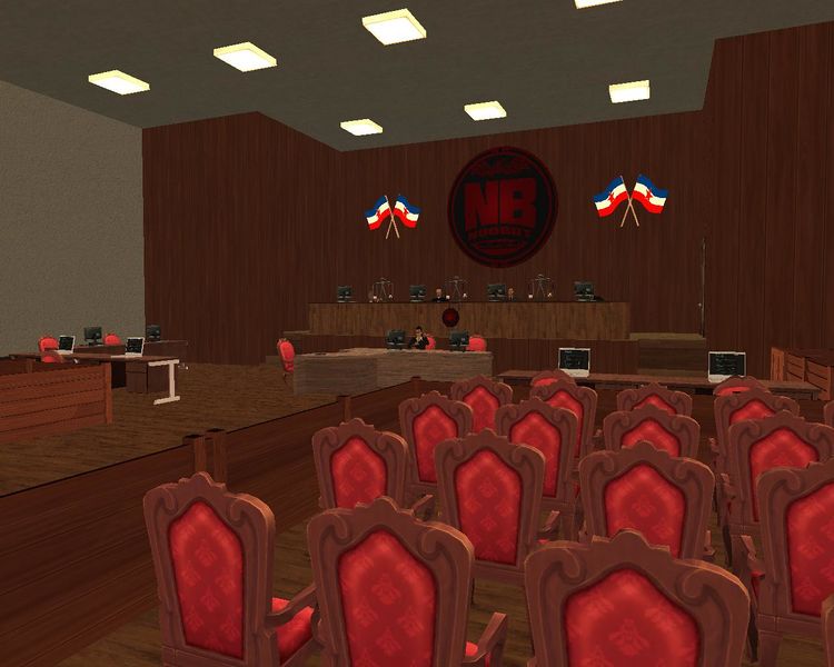 File:Glavna sudnica.jpeg